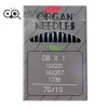 Иглы промышленные Organ DBx1 №70 10 шт. в Минске