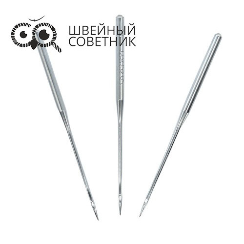 Иглы промышленные Organ DBx1 №90 10 шт. в Минске