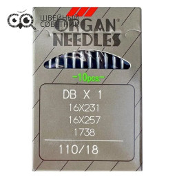 Иглы промышленные Organ DBx1 №110 10 шт.