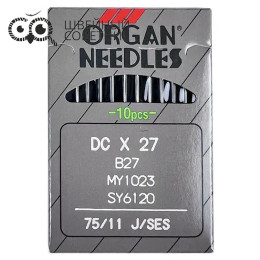 Иглы промышленные Organ DCx27 SES №75 10 шт.