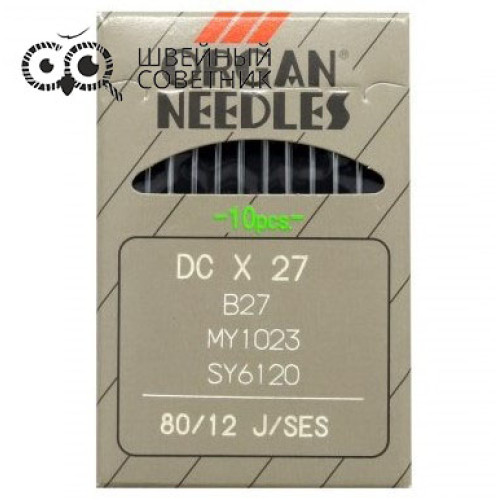 Иглы промышленные Organ DCx27 SES №80 10 шт. в Минске