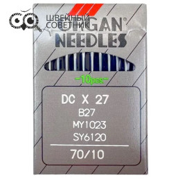 Иглы промышленные Organ DCx27 №70 10 шт.