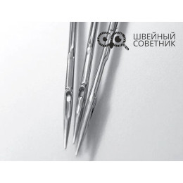 Иглы промышленные Organ DCx27 №70 10 шт.