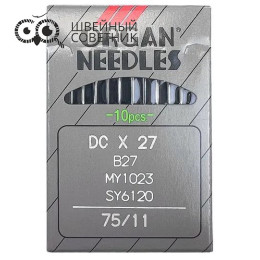 Иглы промышленные Organ DCx27 №75 10 шт.