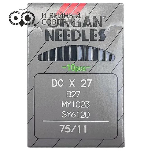 Иглы промышленные Organ DCx27 №75 10 шт. в Минске