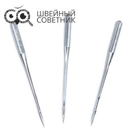 Иглы промышленные Organ DCx27 №90 10 шт.