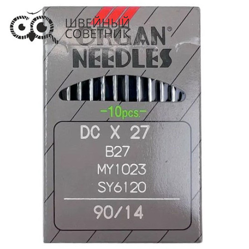 Иглы промышленные Organ DCx27 №90 10 шт. в Минске