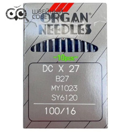 Иглы промышленные Organ DCx27 №100 10 шт.