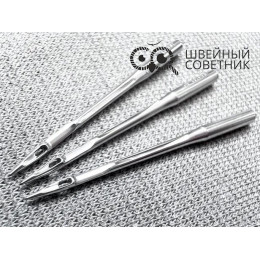 Иглы промышленные Organ DCx27 №110 10 шт.