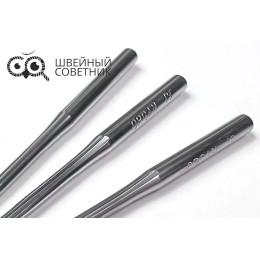 Иглы промышленные Organ DPx17 №120 10 шт.