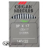 Иглы промышленные Organ DPx17 №140 10 шт. в Минске