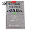 Иглы промышленные Organ DPx5 SES №70 10 шт. в Минске