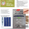 Иглы промышленные Organ DPx5 SES №80 10 шт. в Минске
