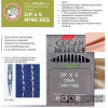 Иглы промышленные Organ DPx5 SES №90 10 шт. в Минске