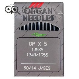 Иглы промышленные Organ DPx5 SES №90 10 шт.
