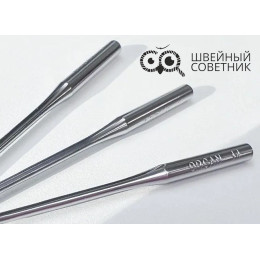 Иглы промышленные Organ DPx5 SES №90 10 шт.