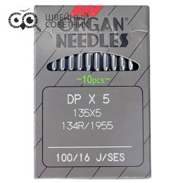 Иглы промышленные Organ DPx5 SES №100 10 шт.