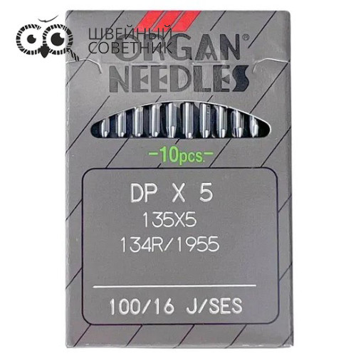 Иглы промышленные Organ DPx5 SES №100 10 шт. в Минске