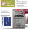 Иглы промышленные Organ DPx5 SES №120 10 шт. в Минске