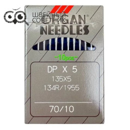 Иглы промышленные Organ DPx5 №70 10 шт.