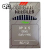 Иглы промышленные Organ DPx5 №80 10 шт. в Минске