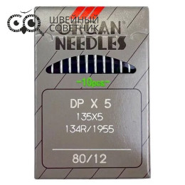 Иглы промышленные Organ DPx5 №80 10 шт.