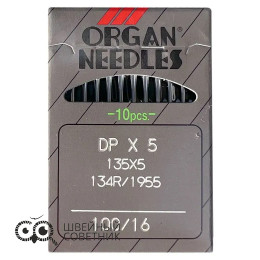 Иглы промышленные Organ DPx5 №100 10 шт.