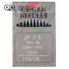 Иглы промышленные Organ DPx5 №110 10 шт. в Минске