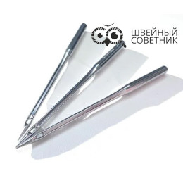 Иглы промышленные Organ DPx5 №110 10 шт.