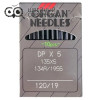 Иглы промышленные Organ DPx5 №120 10 шт. в Минске