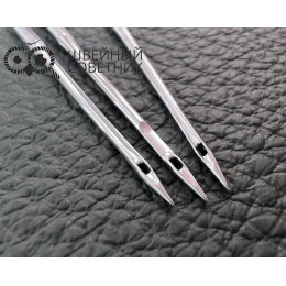 Иглы промышленные Organ DPx5 №120 10 шт.