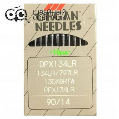 Иглы промышленные Organ PFх134 LR №90 10 шт. в Минске