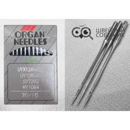 Иглы промышленные Organ UYx128 GAS №70 10 шт.
