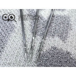 Иглы промышленные Organ UYx128 GAS №90 10 шт.