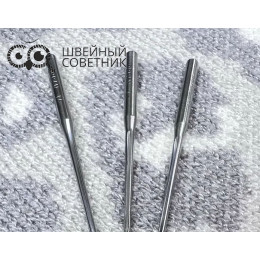 Иглы промышленные Organ UYx128 GAS №90 10 шт.