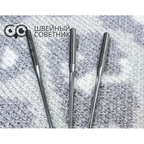 Иглы промышленные Organ UYx128 GAS №90 10 шт. в Минске