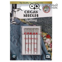 Иглы Organ квилтинг 130/705H-QU №75-90 5 шт.