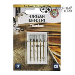 Иглы Organ титаниум 130/705H-PD №75-90 5 шт.