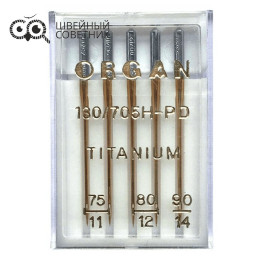 Иглы Organ титаниум 130/705H-PD №75-90 5 шт.