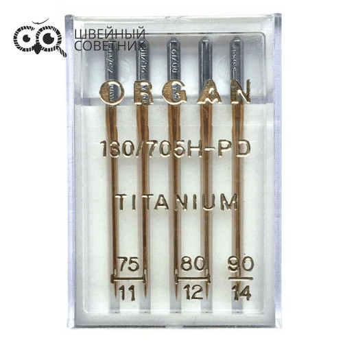 Иглы Organ титаниум 130/705H-PD №75-90 5 шт. в Минске