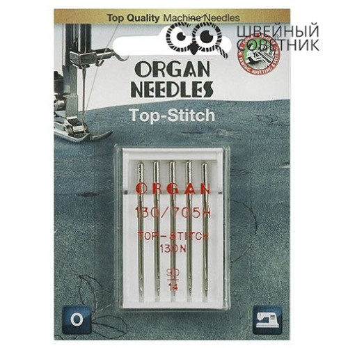 Иглы Organ топ стич 130/705H 130 N №90 5 шт. в Минске