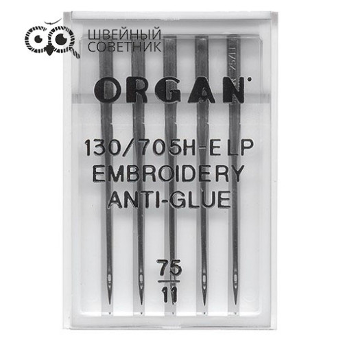 Иглы Organ вышивальные Anti Glue 130/705H-E LP №75, 5 шт. в Минске