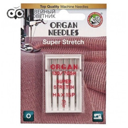 Иглы Organ супер стрейч 130/705 HAx1SP №75, 5 шт.
