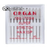 Иглы Organ супер стрейч 130/705 HAx1SP №75-90, 10 шт. в Минске