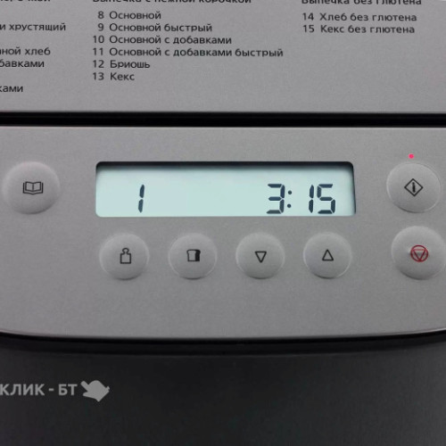 Хлебопечка Panasonic SD-ZP2000KTS в Минске