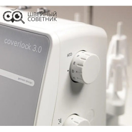 Коверлок Pfaff Coverlock 3.0