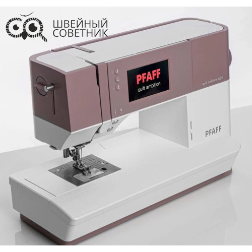 Швейная машина Pfaff Quilt Ambition 635 в Минске