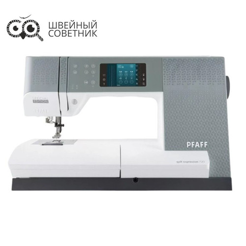 Швейная машина Pfaff Quilt Expression 720 в Минске