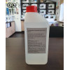 Масло смазочное вазелиновое Poweroil Topaz L85, 1 л в Минске