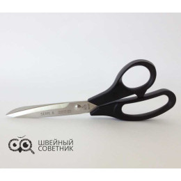 Ножницы портновские Premax B61700712 (7 1/2″) 19 см